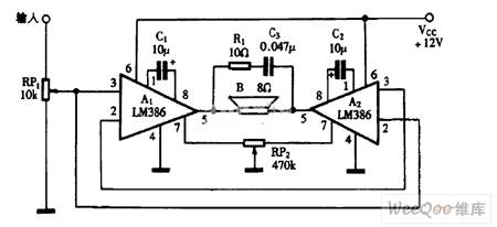 Схема акустического усилителя звука lm386