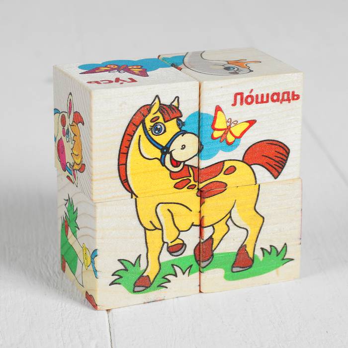 Такие непростые детские кубики советских времен