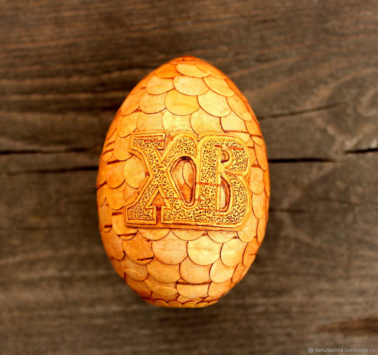 Как расписать пасхальное яйцо. роспись деревянного яйца «золотые узоры. какие яйца красить на пасху