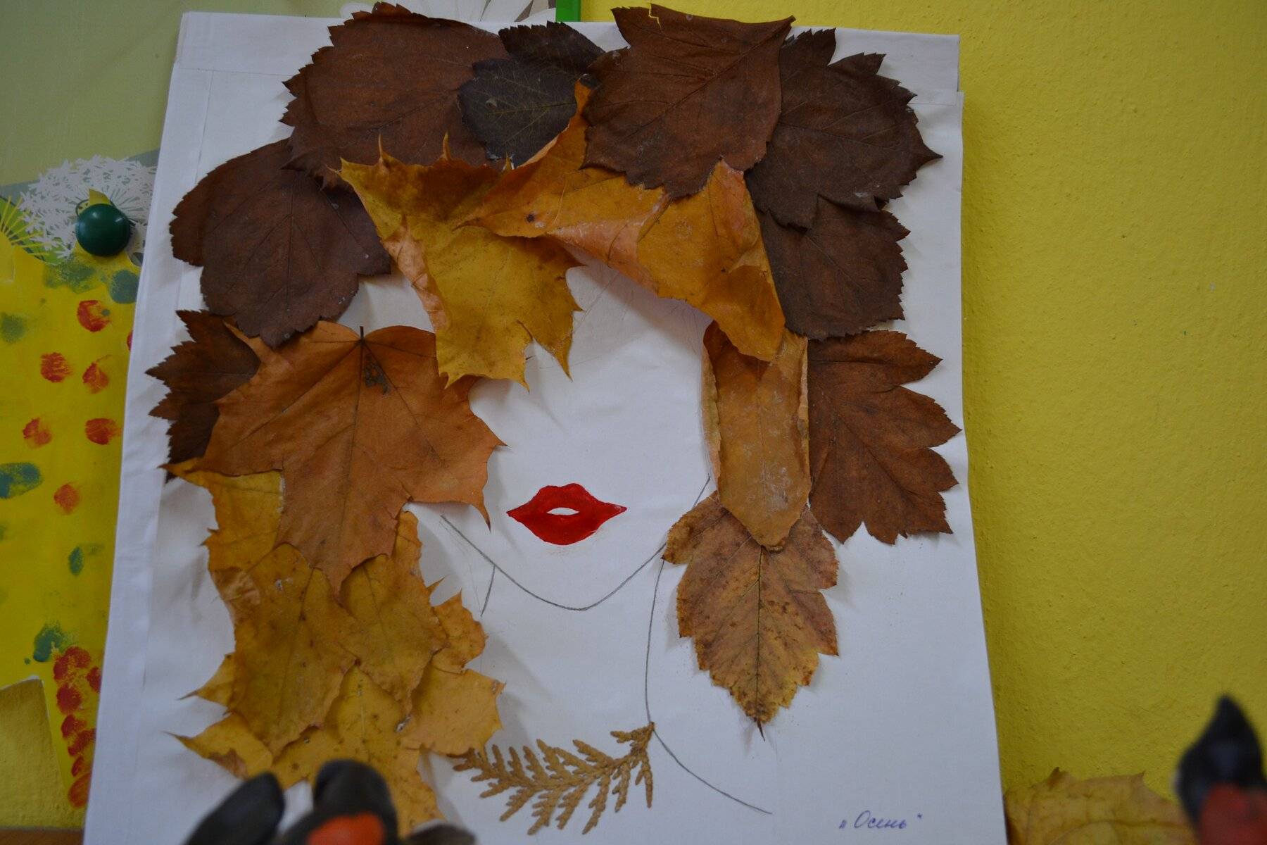 Осенние листья из бумаги + шаблоны и трафареты для вырезания