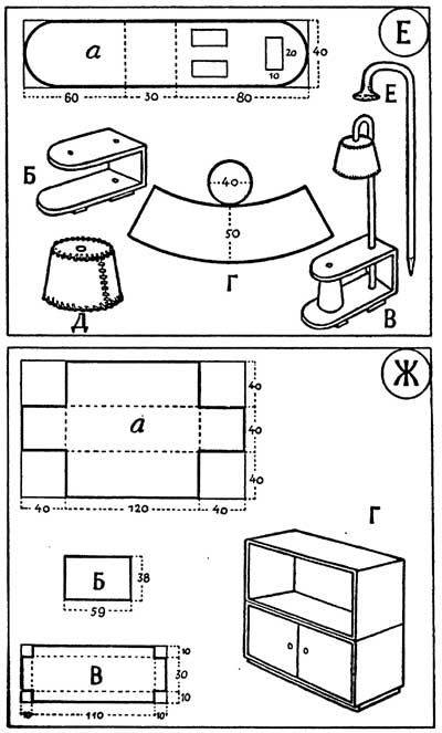 Как сделать кровать для кукол из подручных материалов своими руками