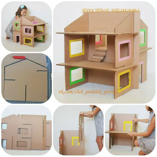 Раздвижной деревянный домик для кукол