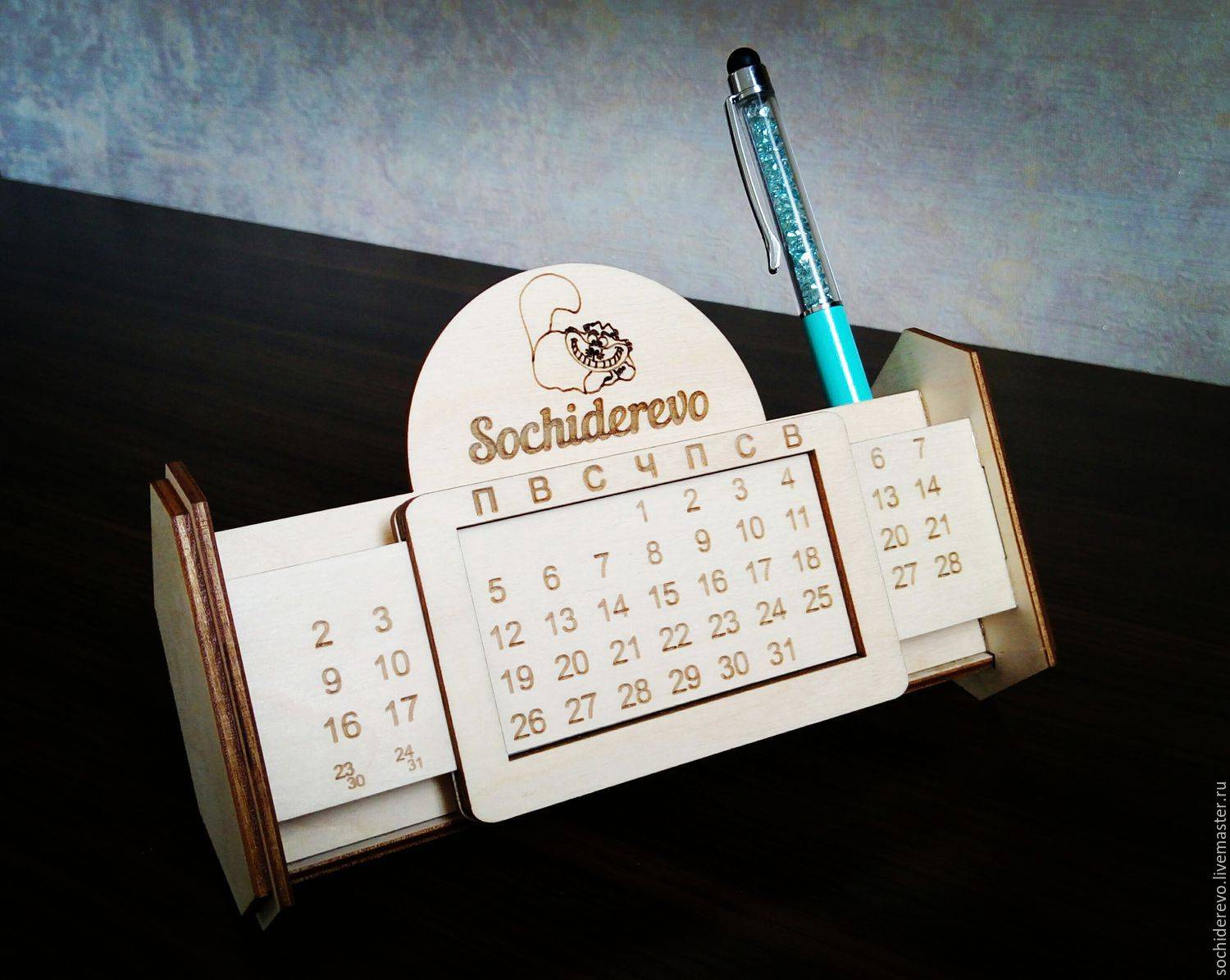 Как самому сделать настенный вечный календарь. вечный календарь своими руками: пошаговый мастер-класс с подробными пояснениями, фото и видео