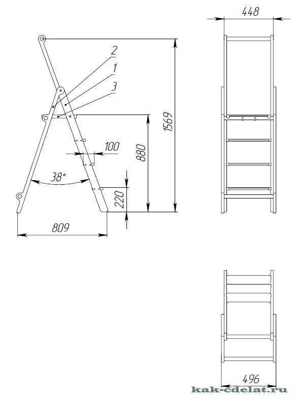 Стремянка 3 ступени своими руками чертежи
