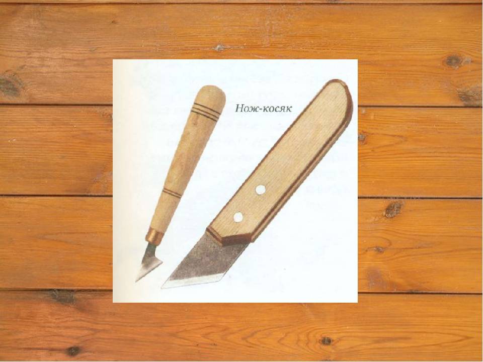 Как сделать нож из троса: пошаговая инструкция по изготовлению