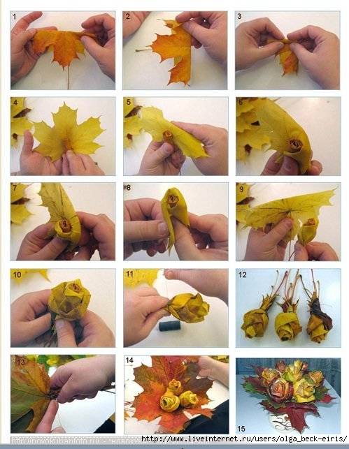 Цветы из листьев деревьев своими руками: мастер-класс с фото пошагово